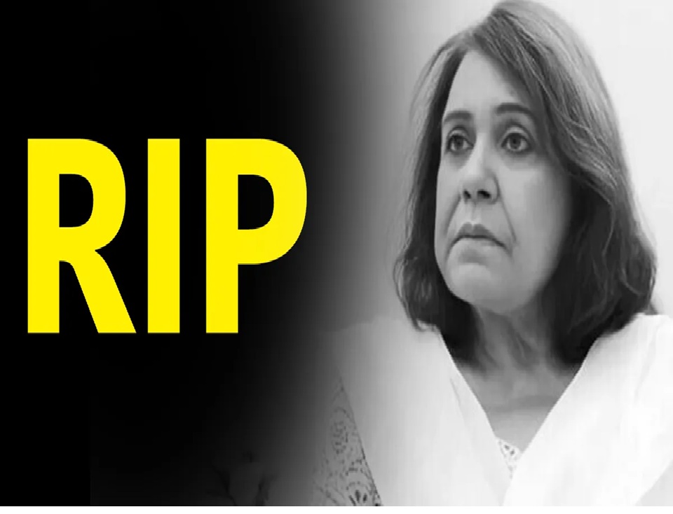 પાકિસ્તાની અભિનેત્રી Ayesha Khan નું અવસાન