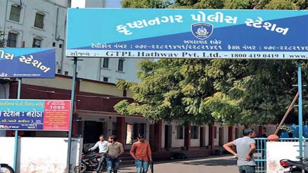 ભાઈએ પિતરાઈ બહેનને ચપ્પુના ઘા માર્યો