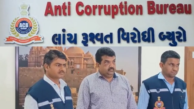 AMCના TDO જીગ્નેશ શાહ અંગે ACBનો ચોંકાવનારો ઘટસ્ફોટ