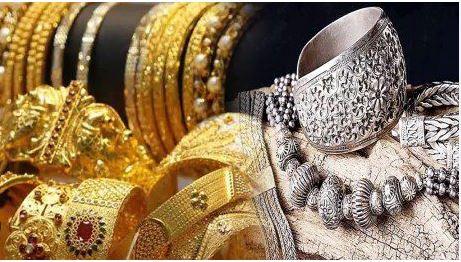 gold price today: સોનાના ભાવમાં આંશિક ઘટાડો