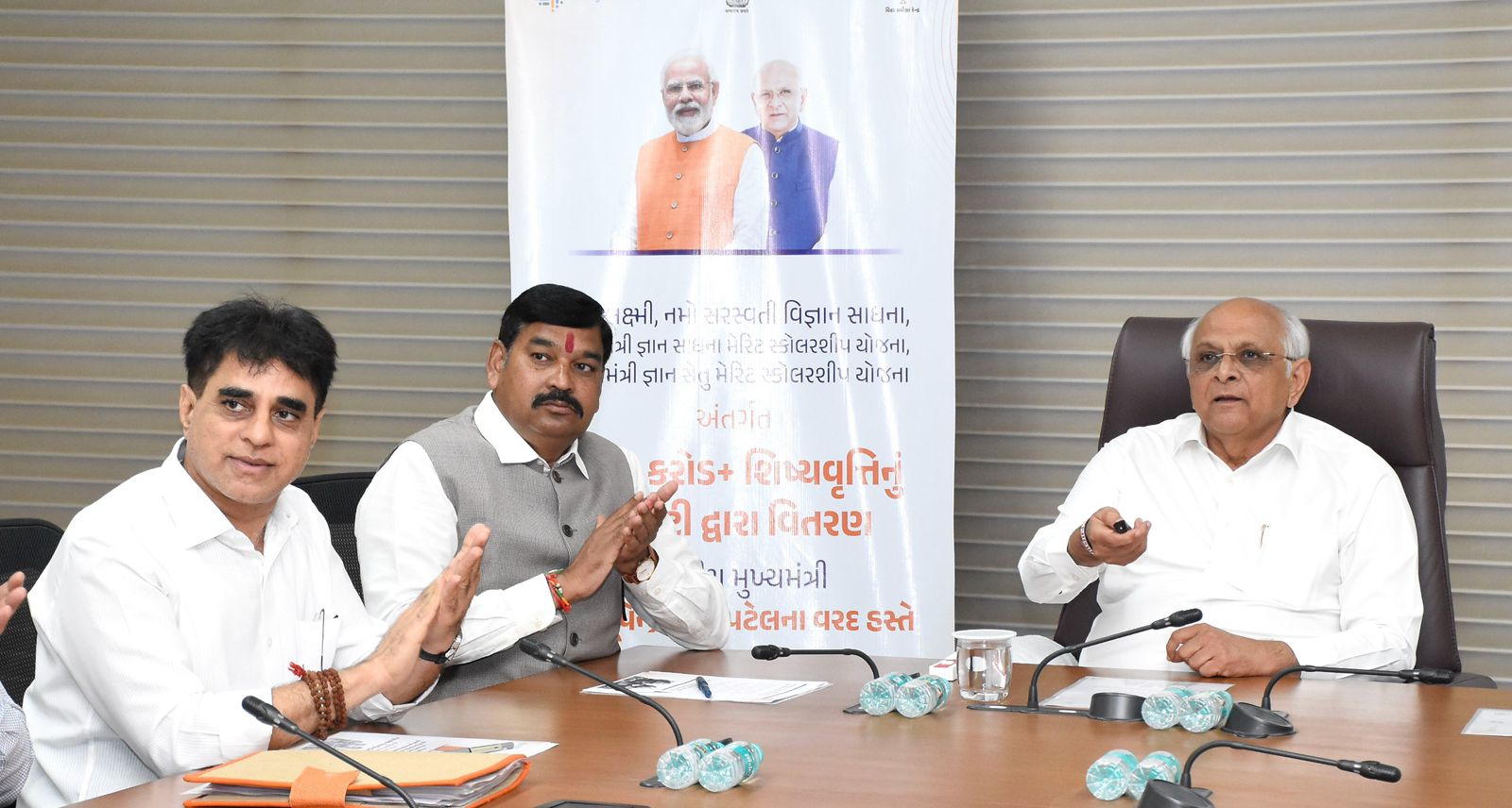 આ યોજના થકી કન્યા છાત્રાઓને મળ્યા 600 કરોડ