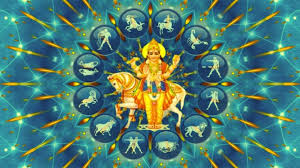 શુક્ર સૂર્યના નક્ષત્રમાં કરશે પ્રવેશ