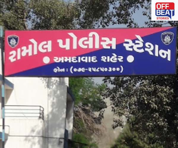 અમદાવાદના રતનપુરા ગામમાંથી ઝડપાયો જુગારધામ