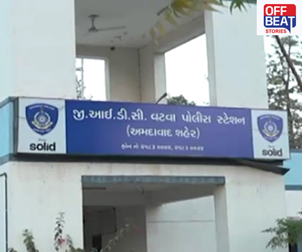 વટવા GIDCમાં ખાનગી કંપનીને એકાઉન્ટન્ટે 3.03 કરોડનો લગાવ્યો ચૂનો!