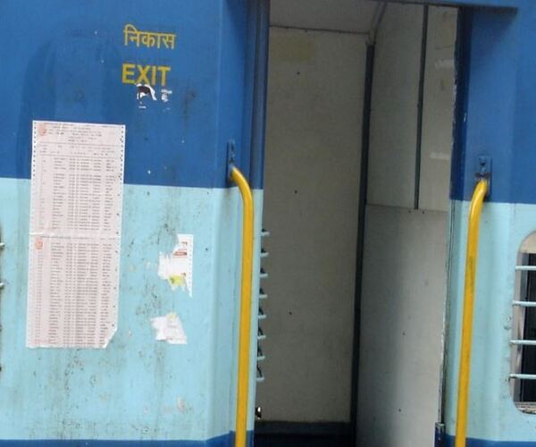 ટ્રેનના રિઝર્વેશન ચાર્ટમાં મોટો બદલાવ