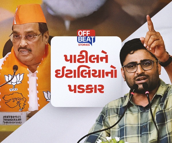 "મારી જીત પાછળ કેટલાંક ભાજપના લોકોનો હાથ"