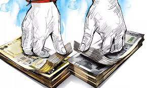 નાણાંની ઉચાપત કરનાર 17 સામે ફરીયાદ દાખલ