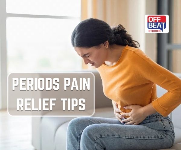પીરિયડ્સના દુખાવામાંથી રાહત મેળવવા માટે અજમાવો આ દેશી નુસ્ખા