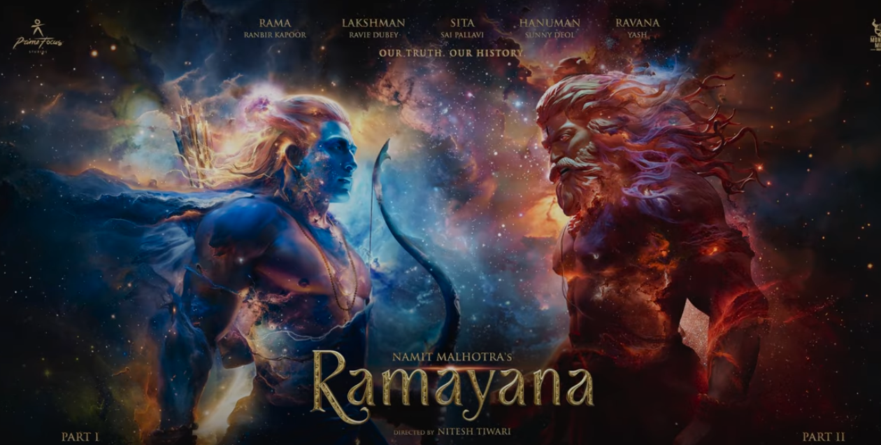 બોલિવૂડની મોસ્ટ અવેઈટેડ ફિલ્મ 'રામાયણ'નું ફર્સ્ટ લૂક રીલીઝ