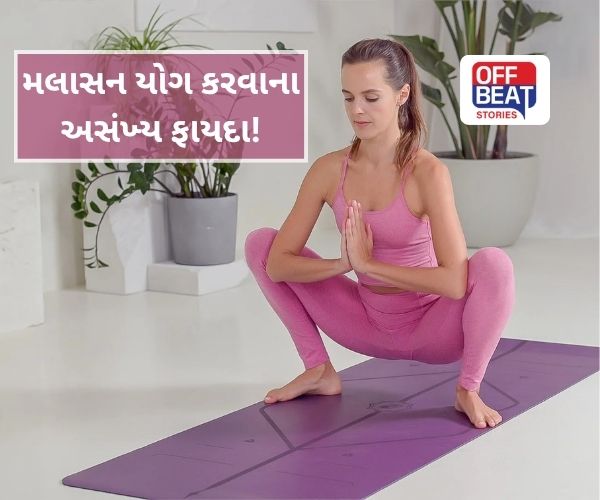 પેટ સાથે જોડાયેલી શરીરની 90% બીમારીઓ