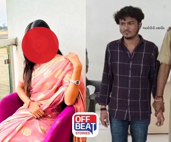 અમદાવાદમાં યુવતીએ 14માં માળેથી લગાવી મોતની છલાંગ