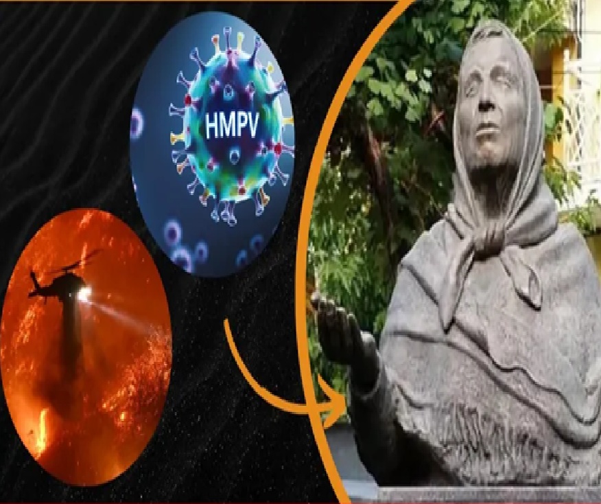 કોણ છે અસલી 'બાબા વેંગા'?