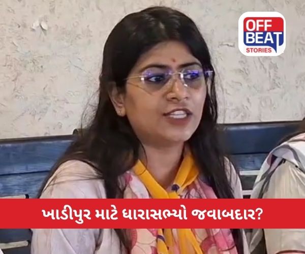 સુરત ખાડીપૂરના મુદ્દે રાજકીય પક્ષોનો 'કિનારો'!