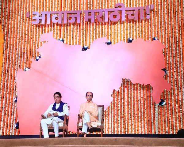 બાળાસાહેબ ન કરી શક્યા, તે ફડણવીસે કર્યું, બે ભાઈઓને સાથે લાવવાનું કામ