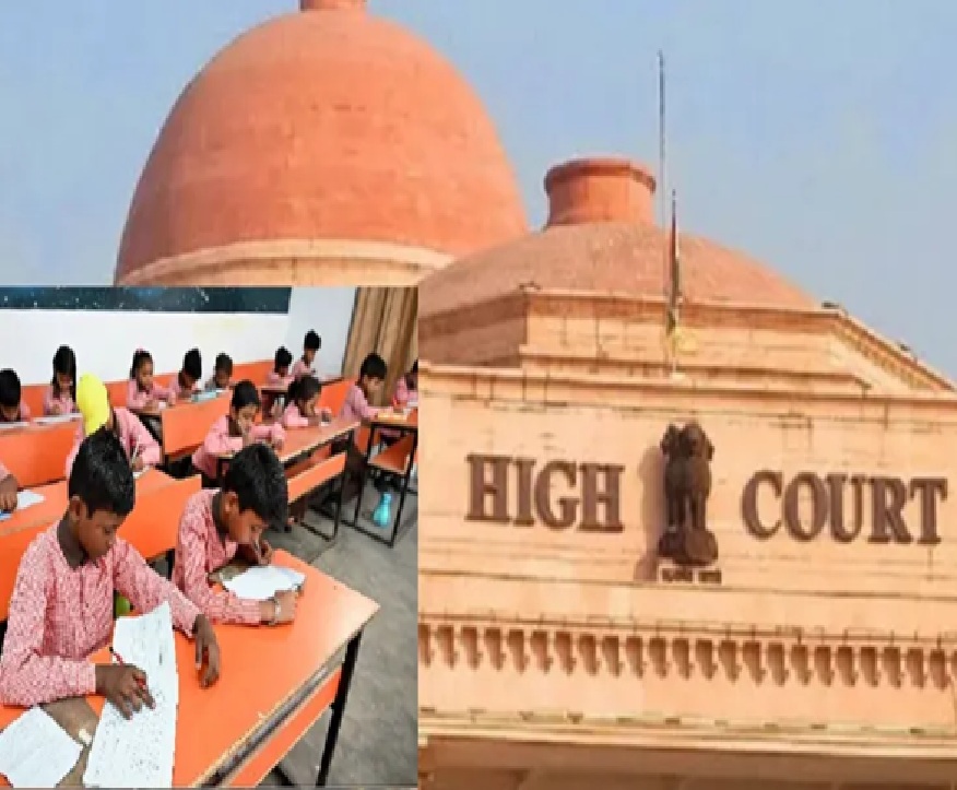 5 હજાર સ્કૂલોના મર્જનનો રસ્તો સાફ