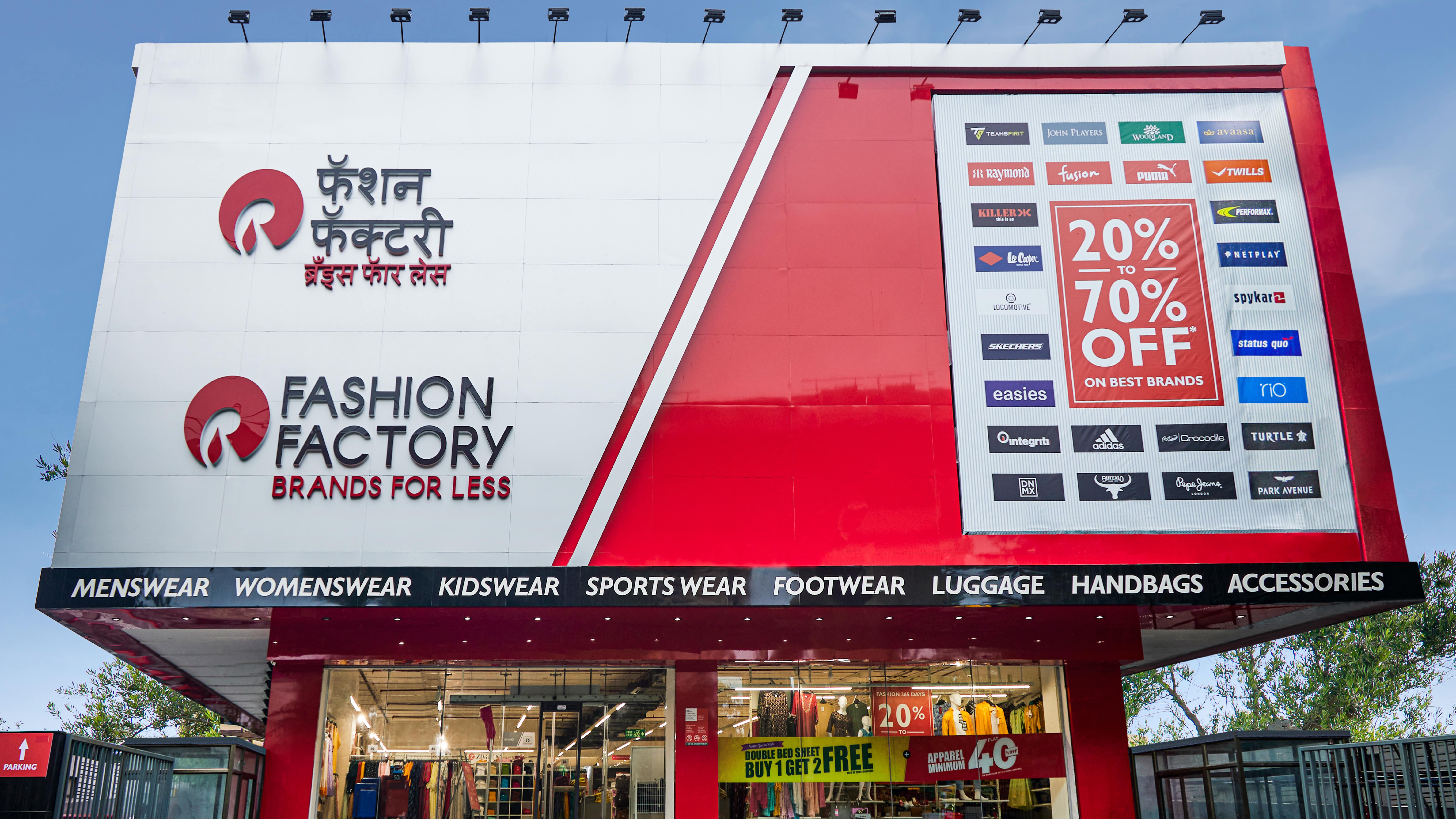 Reliance Fashion Factory Exchange Festival