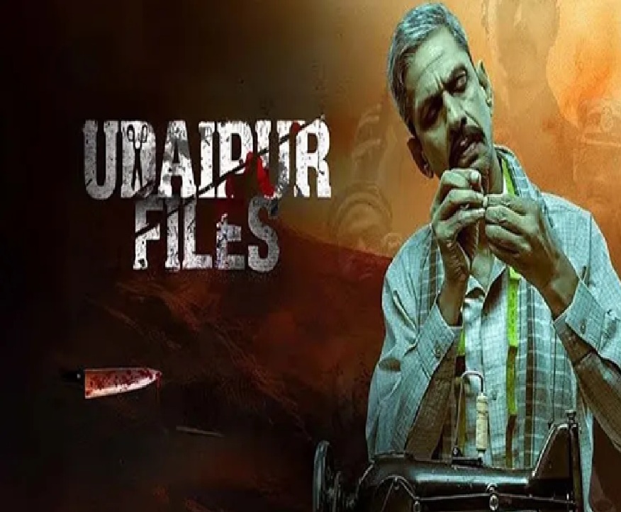 સુપ્રીમ કોર્ટમાં કરી આ માંગ