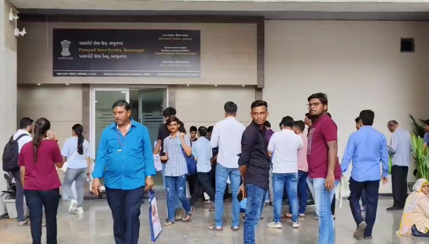 અમદાવાદમાં ગુજરાતનું સૌથી મોટું પાસપોર્ટ સેવા કેન્દ્ર શરૂ