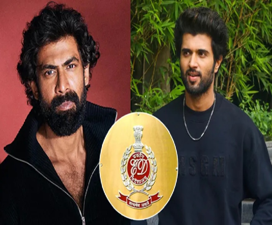 એક-બે નહીં 29 સ્ટાર્સ EDના રડાર પર...