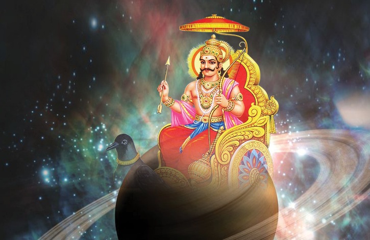 મીન રાશિમાં વક્રી ગતિ કરશે શનિ