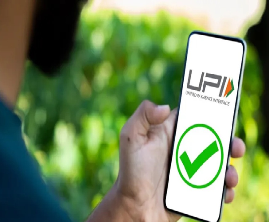 ડિજિટલ પેમેન્ટ હવે વધુ સુરક્ષિત બનશે!