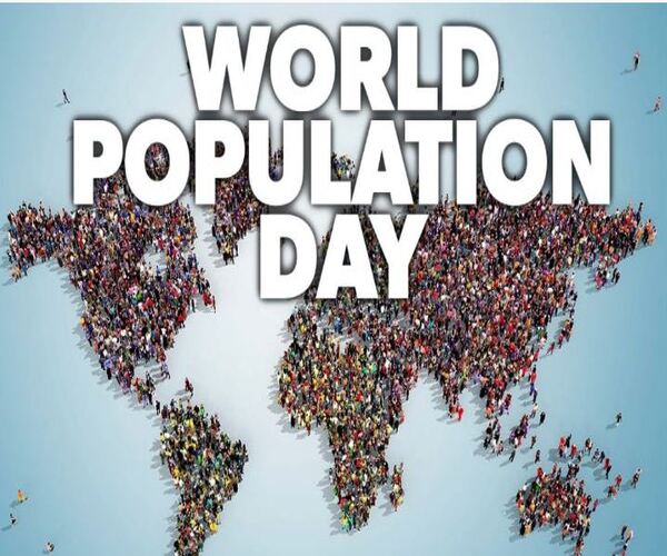 આજે વિશ્વ વસ્તી દિવસ