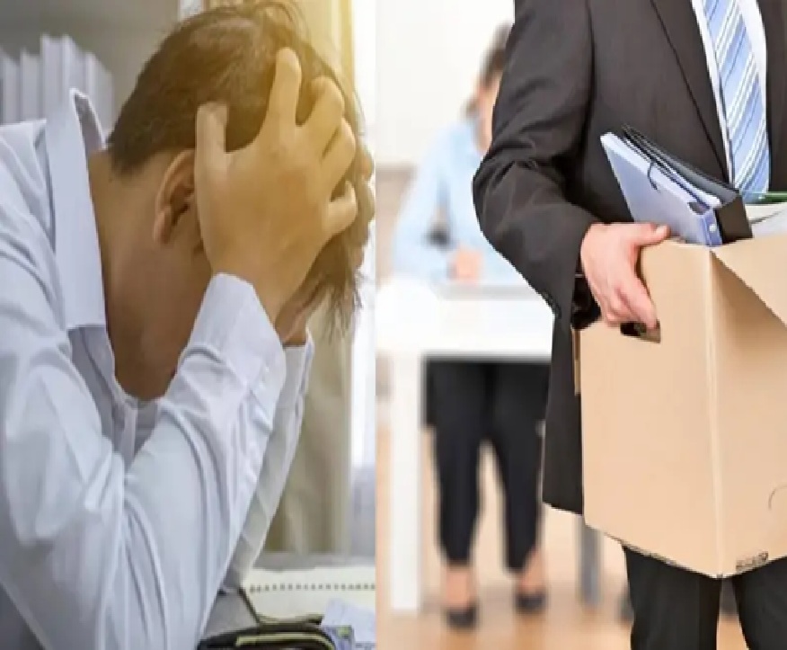 ટ્રમ્પ સરકારે કેમ કર્યા બરખાસ્ત?