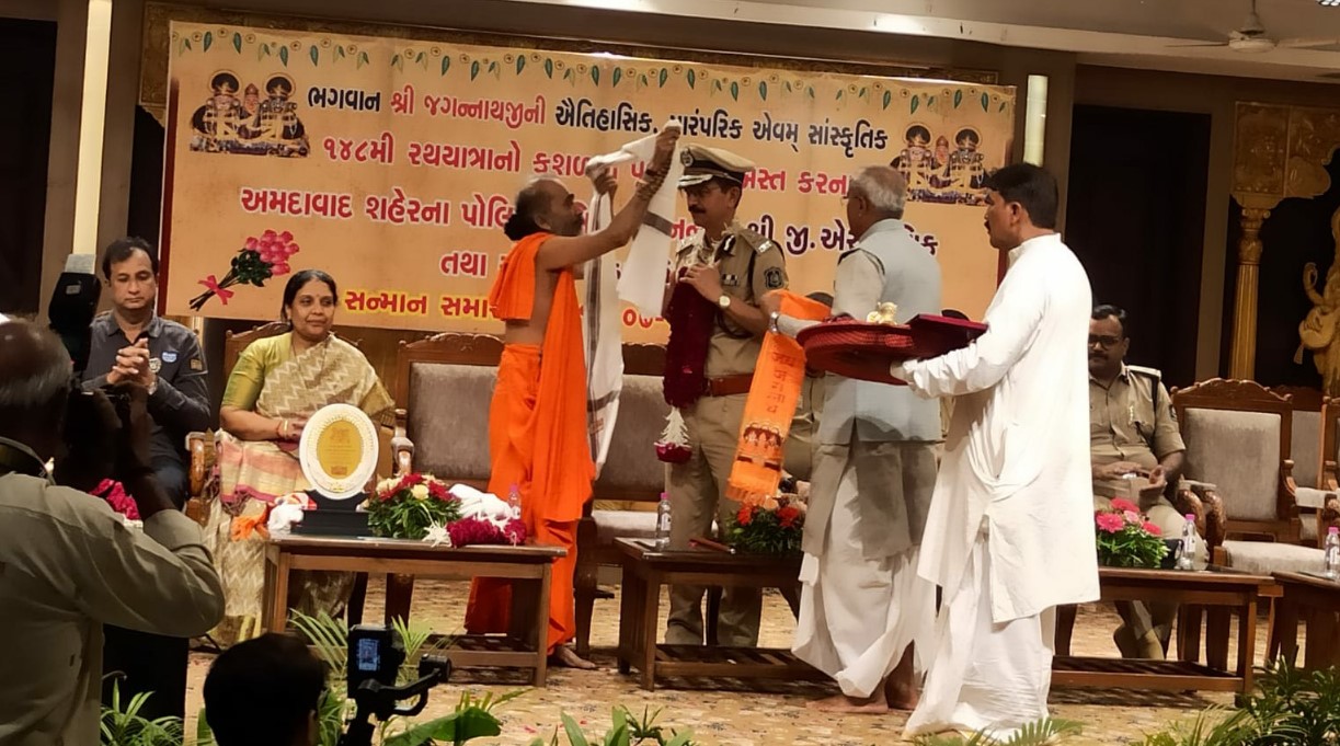 જગન્નાથ મંદિરમાં અમદાવાદ શહેર પોલીસનો સન્માન સમારોહ