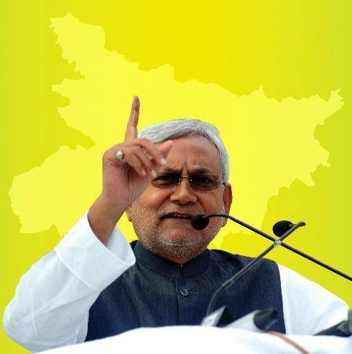 Bihar Election 2025 ; CM નીતિશ કુમારની મોટી જાહેરાત