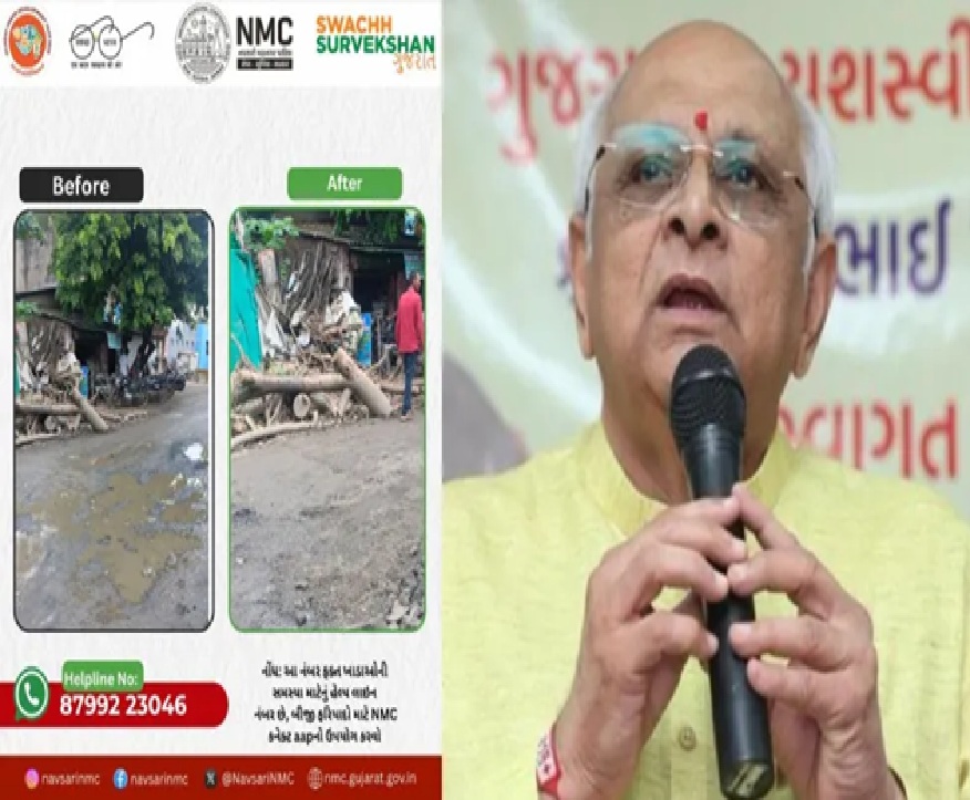 સરકારે જારી કર્યો હેલ્પલાઇન નંબર