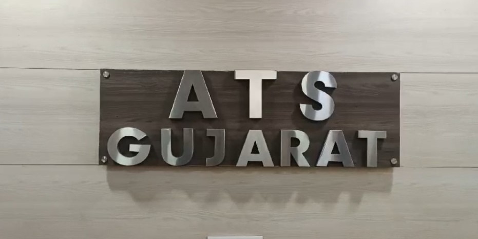 ગેરકાયદે માદક પદાર્થ બનાવતી ફેકટરી પર ATSના દરોડા