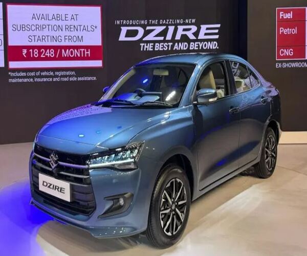 7 લાખથી ઓછી કિંમતની આ કાર લોકોની પહેલી પસંદ