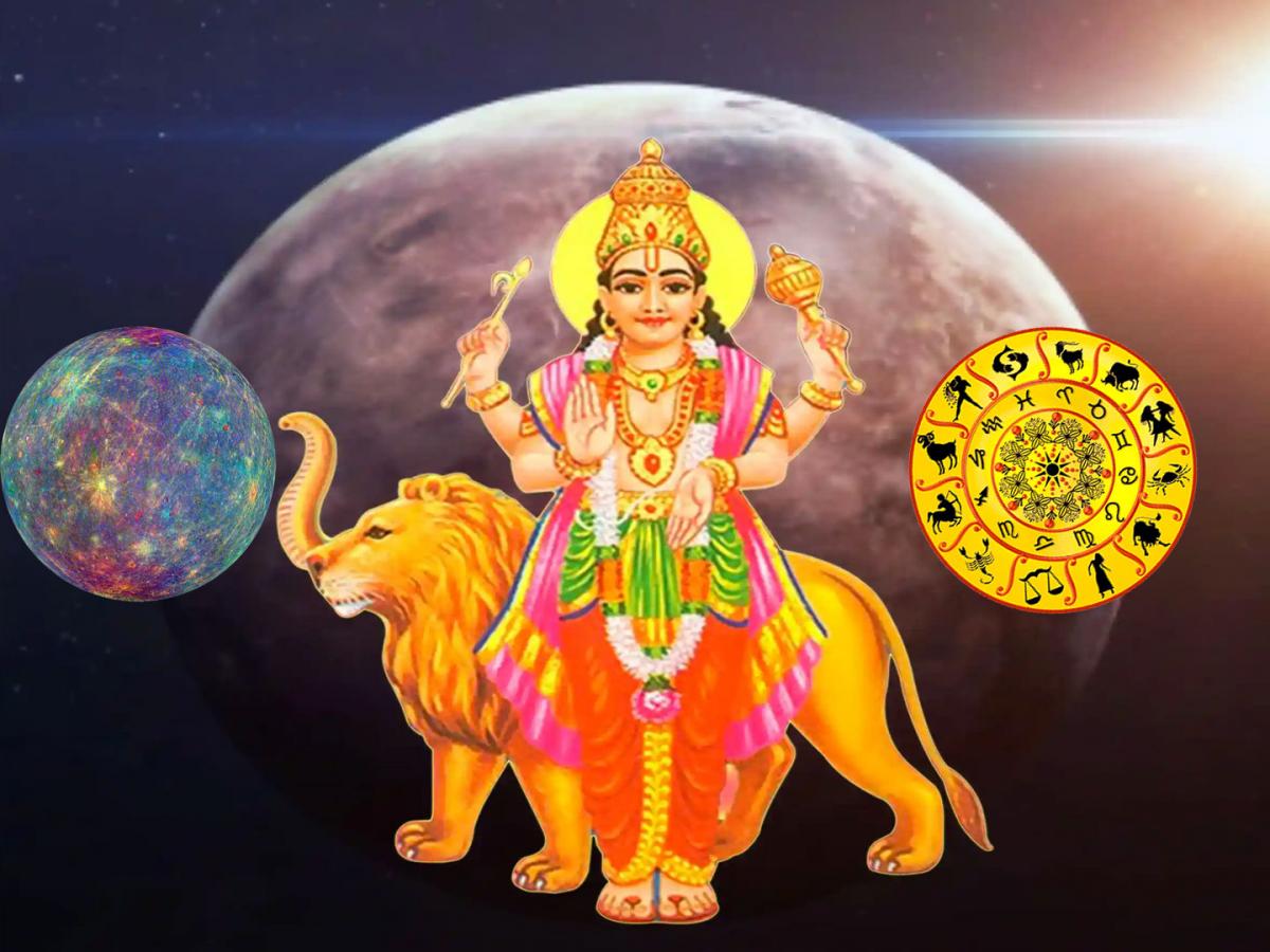 બુધ ગોચર 2025