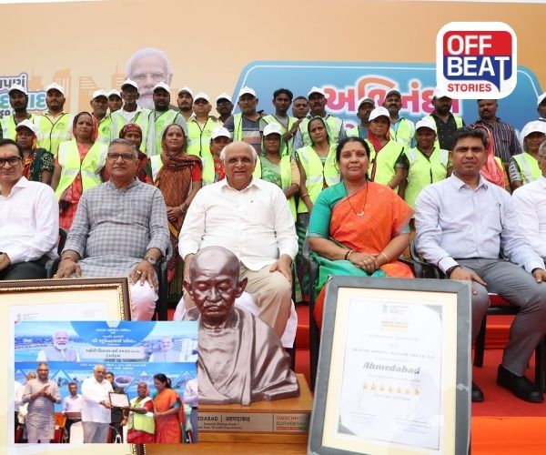 અમદાવાદમાં શહેરી વિકાસ વર્ષ-2025ની કરાઈ રંગેચંગે ઉજવણી