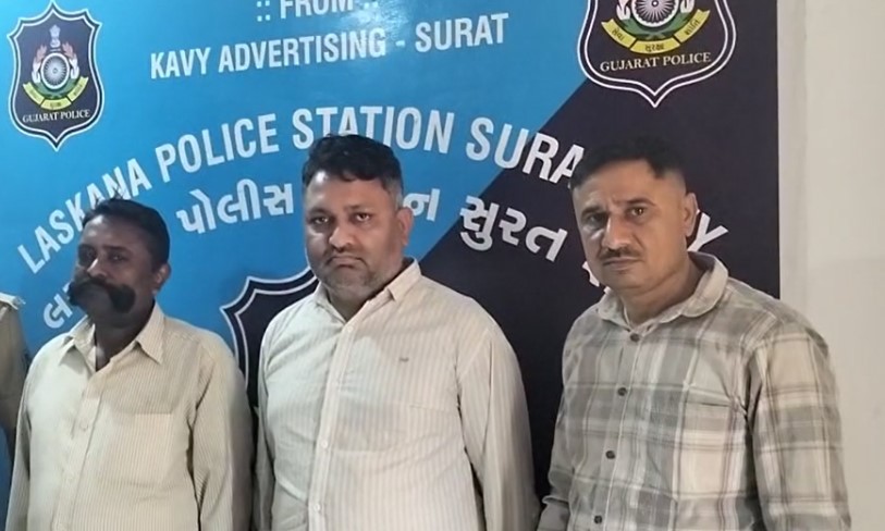 કઠોદરા સિક્યુરિટી ગાર્ડ કૌભાંડમાં આવ્યો નવો વળાંક