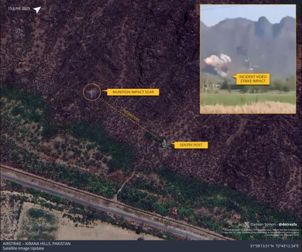 પાકિસ્તાનના પરમાણુ ઠેકાણા પર જ ભારતે કર્યો હતો હુમલો