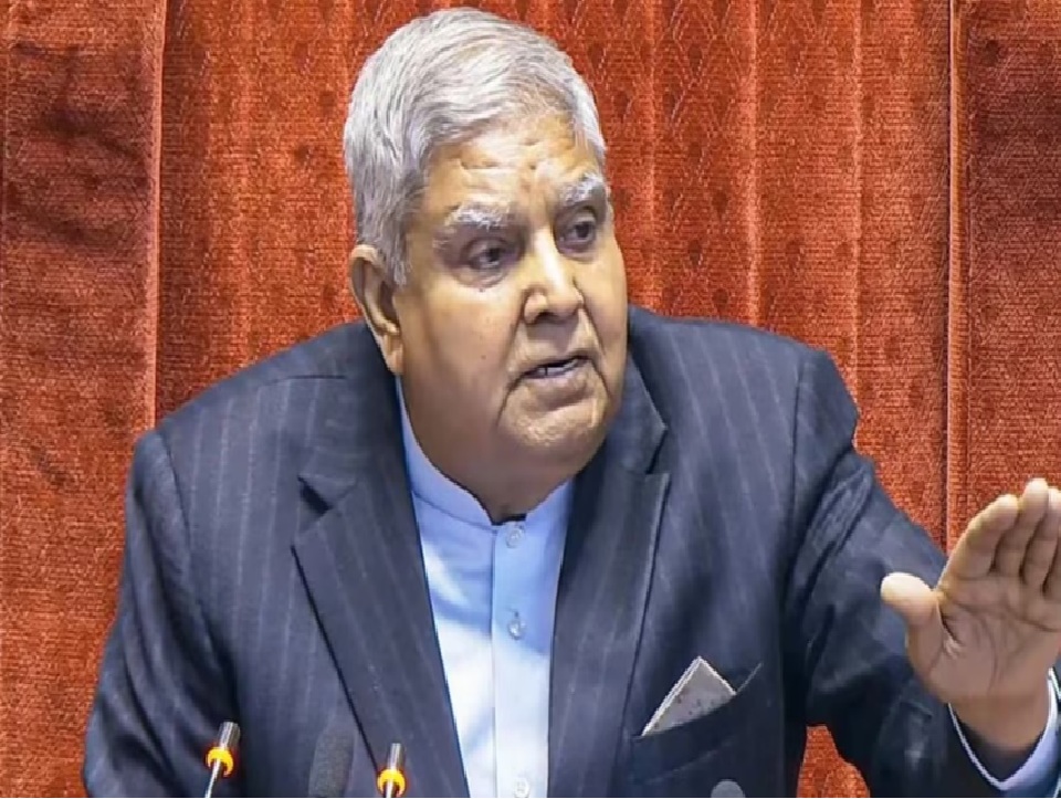 Vice President Election: ઉપરાષ્ટ્રપતિ પદ માટે ચૂંટણી પ્રક્રિયા શરૂ