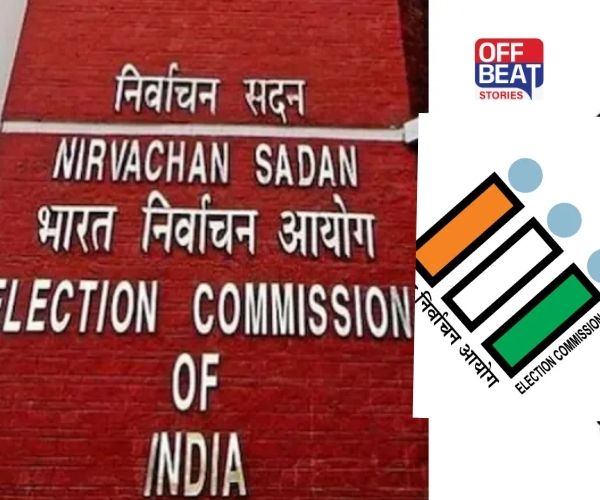 Vice President Election ; ઉપરાષ્ટ્રપતિ પદ માટે ચૂંટણી પ્રક્રિયા શરૂ