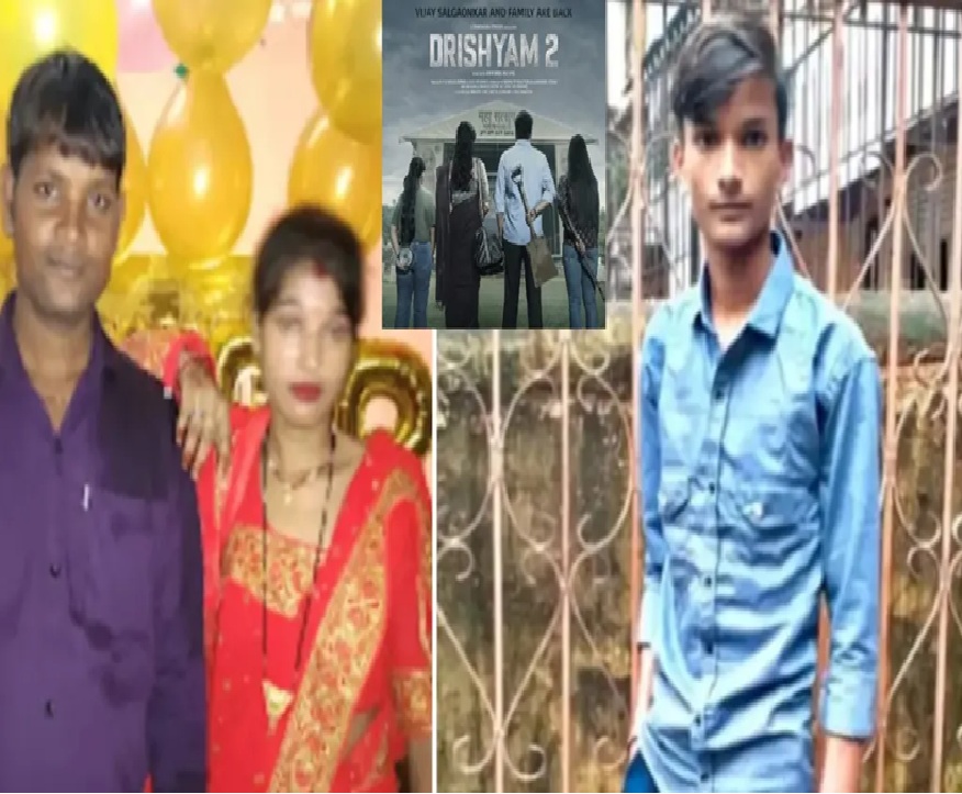 દ્રશ્યમ સ્ટાઈલમાં સોનમ રઘુવંશી જેવો બદલો!