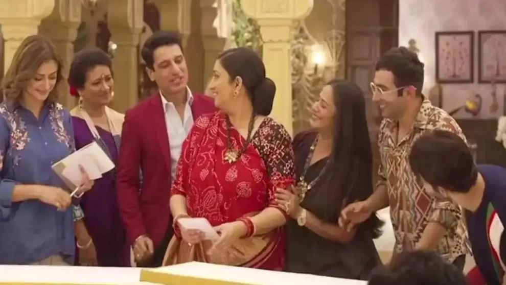 'ક્યુંકી સાસ ભી કભી બહુ થી'ની આ નવી જનરેશન