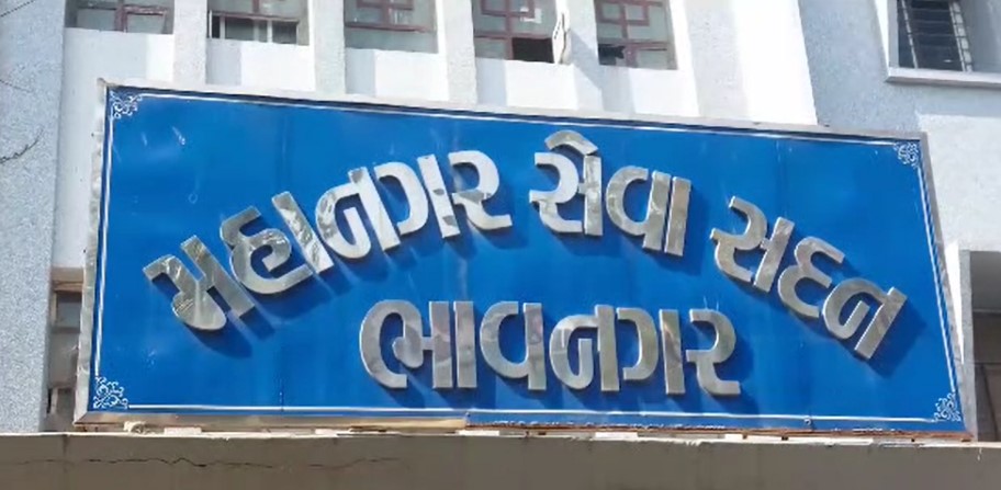ભાવનગર મ્યુન્સિપલ.કમિશનર એક્શન મોડમાં