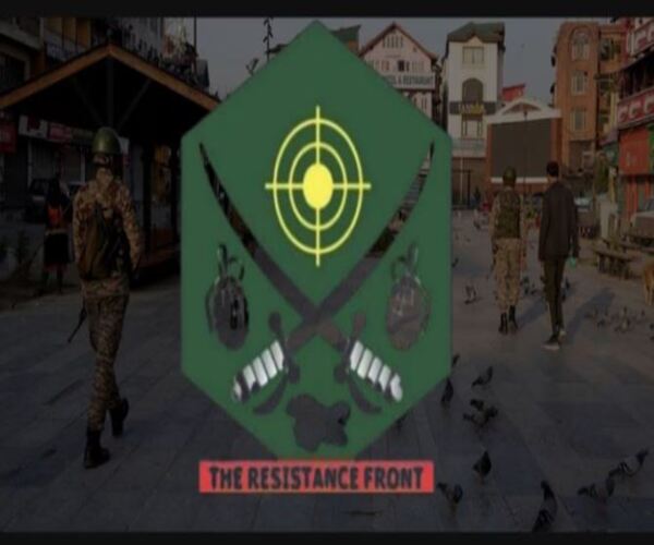 TRFને આતંકી ઘોષિત કરવા પર પાકિસ્તાન બોખલાયું