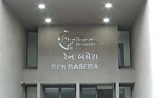 અમદાવાદ સિવિલ હોસ્પિટલની સુવિધાઓમાં થયો વધારો