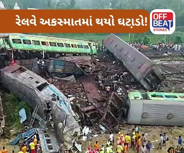 2014-15માં 135 રેલવે અકસ્માત થયા હતા