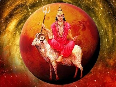 આજે મંગળનું કન્યા રાશિમાં ગોચર