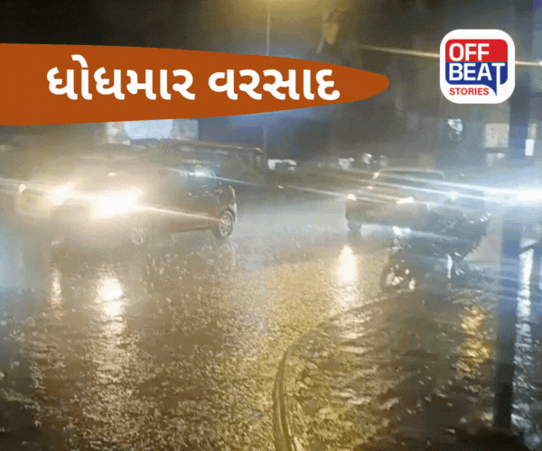 અમદાવાદમાં વરસાદની ધબધબાટી