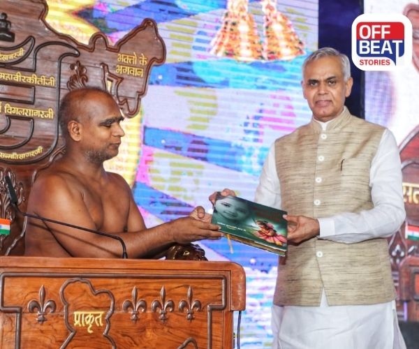 આધ્યાત્મિક વર્ષાયોગ 2025 મહોત્સવનો અમદાવાદમાં આરંભ