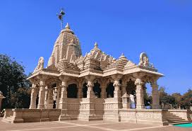 Koteshwar Mahadev Mandir