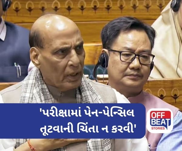 VIDEO: ઓપરેશન સિંદૂર કેમ રોકવામાં આવ્યુ?