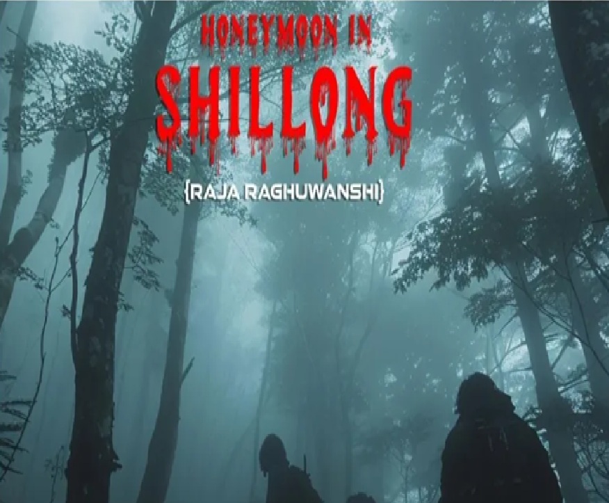 ફિલ્મનું નામ અને કહાની ફાઈનલ!